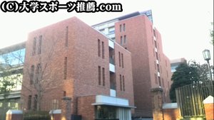 立教大学